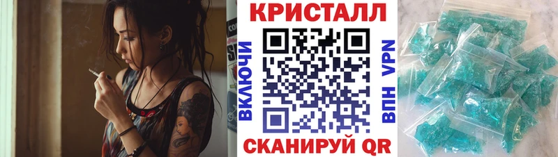 цены наркотик  Советский  АМФ 98% 