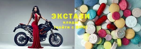 мет Балахна