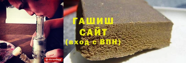 мефедрон Балабаново