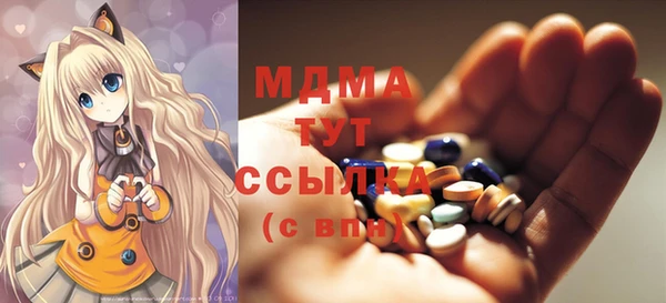 СК Баксан
