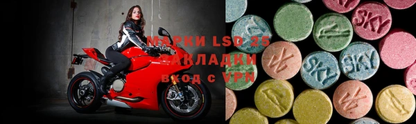 СК Баксан