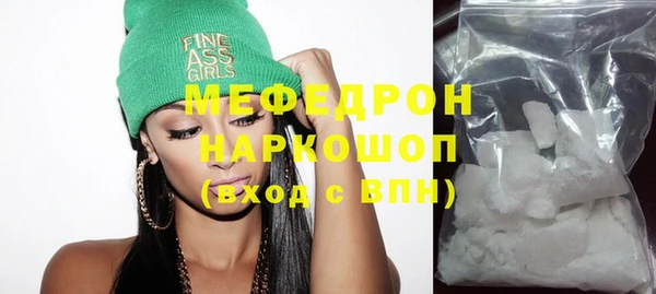 круглые Кукмор