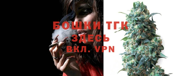 спайс Иннополис