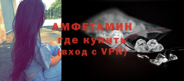 СК Баксан