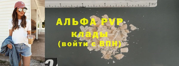 СК Баксан