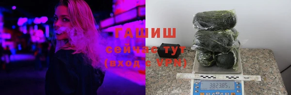 СК Баксан