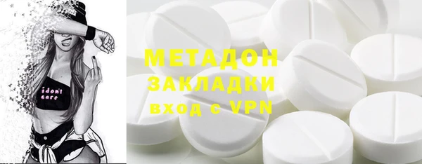 СК Баксан