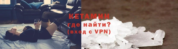 СК Баксан