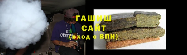 MESCALINE Инсар