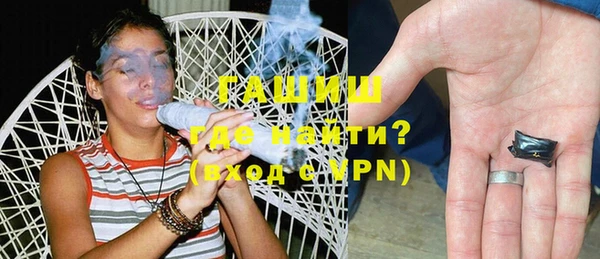 мефедрон Балабаново