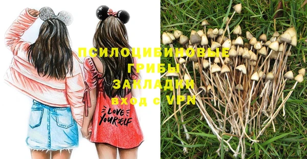 мефедрон Балабаново