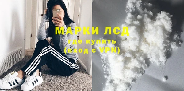 мет Балахна