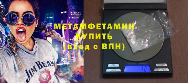 марки lsd Кулебаки