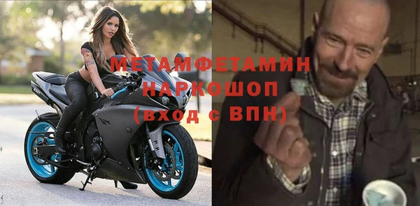 СК Баксан