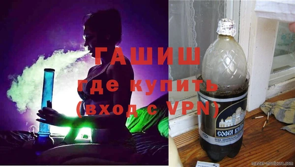 мефедрон Балабаново