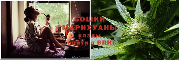 мет Балахна