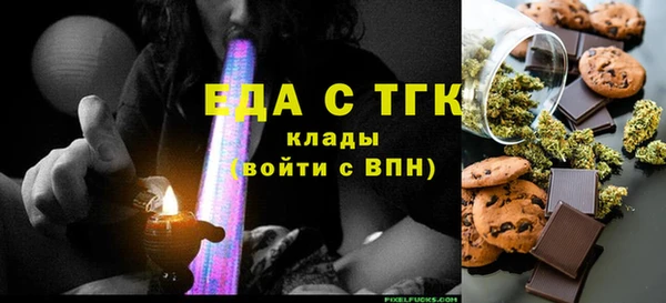 СК Баксан