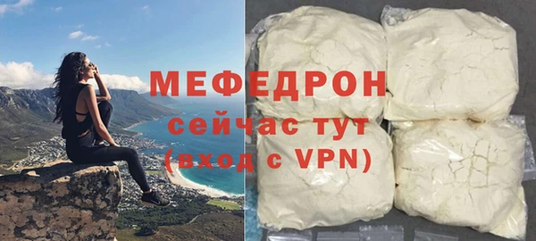 СК Баксан