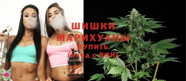 мет Балахна