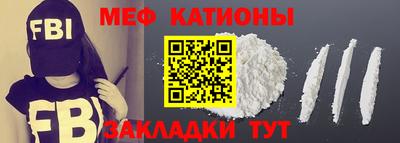 PSILOCYBIN Свободный