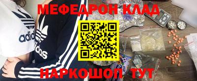 2c-b Северобайкальск