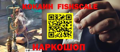PSILOCYBIN Свободный