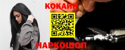 PSILOCYBIN Свободный