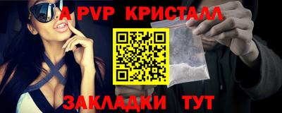 PSILOCYBIN Свободный