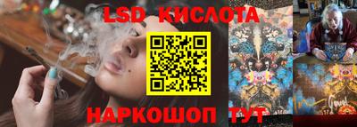 2c-b Северобайкальск