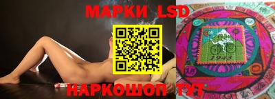 PSILOCYBIN Свободный