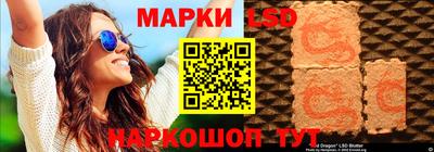PSILOCYBIN Свободный