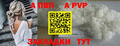 2c-b Северобайкальск