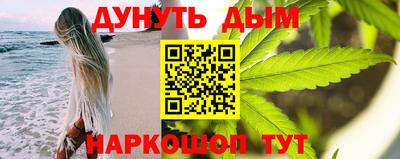 PSILOCYBIN Свободный