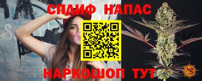 PSILOCYBIN Свободный