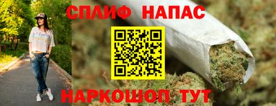 МДМА Севастополь