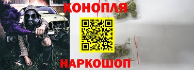 2c-b Северобайкальск
