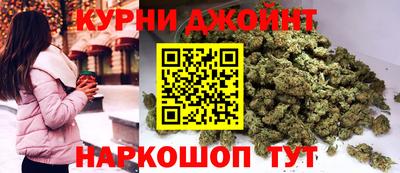 МДМА Севастополь