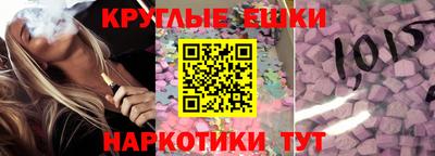 2c-b Северобайкальск