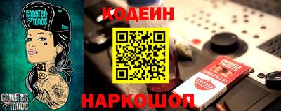 PSILOCYBIN Свободный