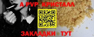 PSILOCYBIN Свободный