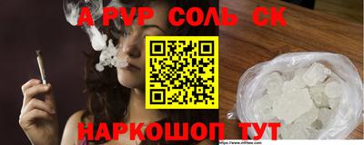 PSILOCYBIN Свободный
