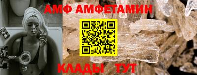 2c-b Северобайкальск