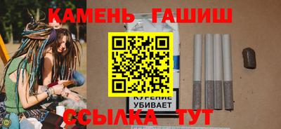 PSILOCYBIN Свободный