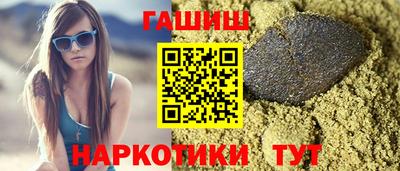 PSILOCYBIN Свободный