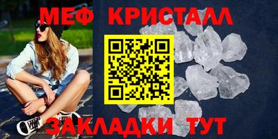 PSILOCYBIN Свободный