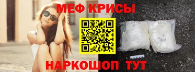 2c-b Северобайкальск