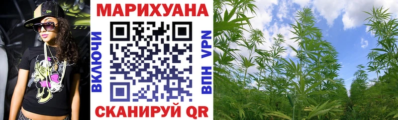 нарко площадка наркотические препараты  hydra ссылка  Советский  Конопля тримм 